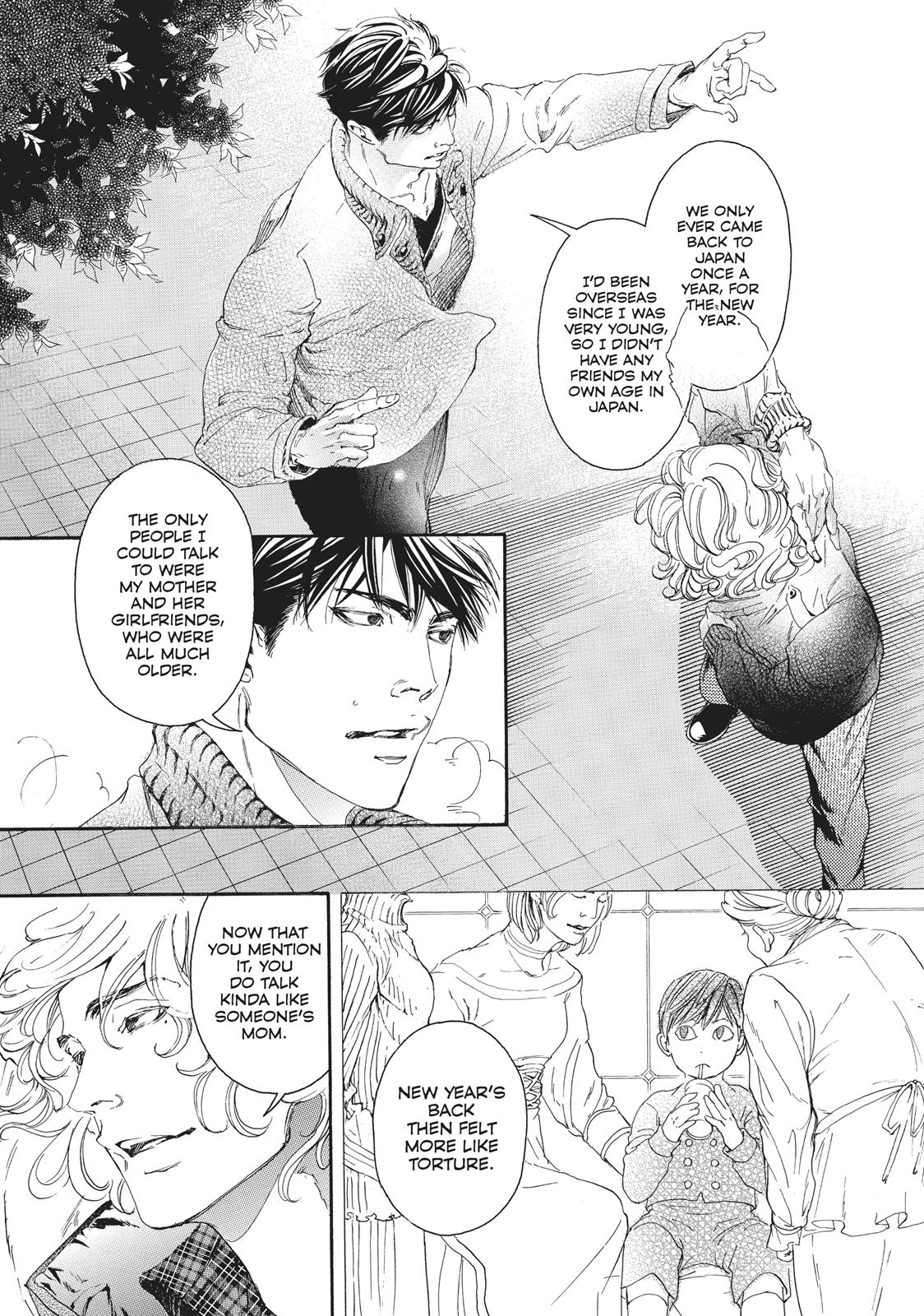 Read 10 Dance ENGLISH Manga Online