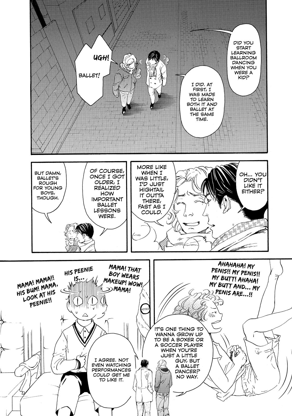 Read 10 Dance ENGLISH Manga Online