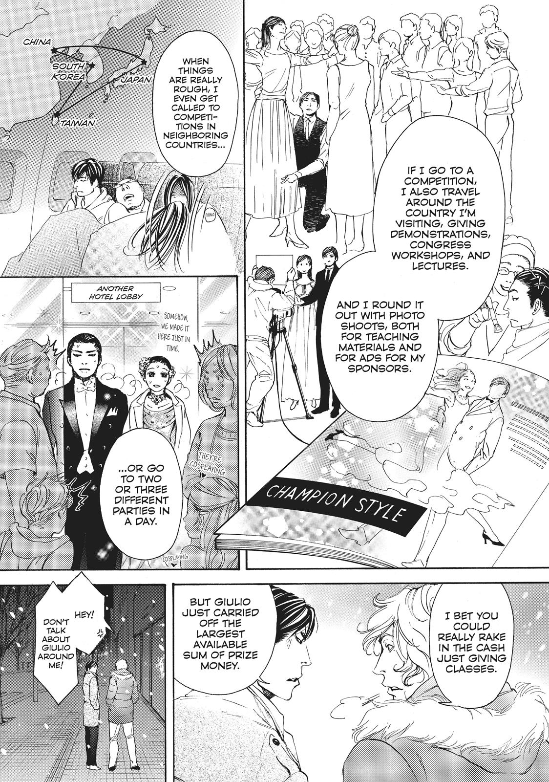 Read 10 Dance ENGLISH Manga Online