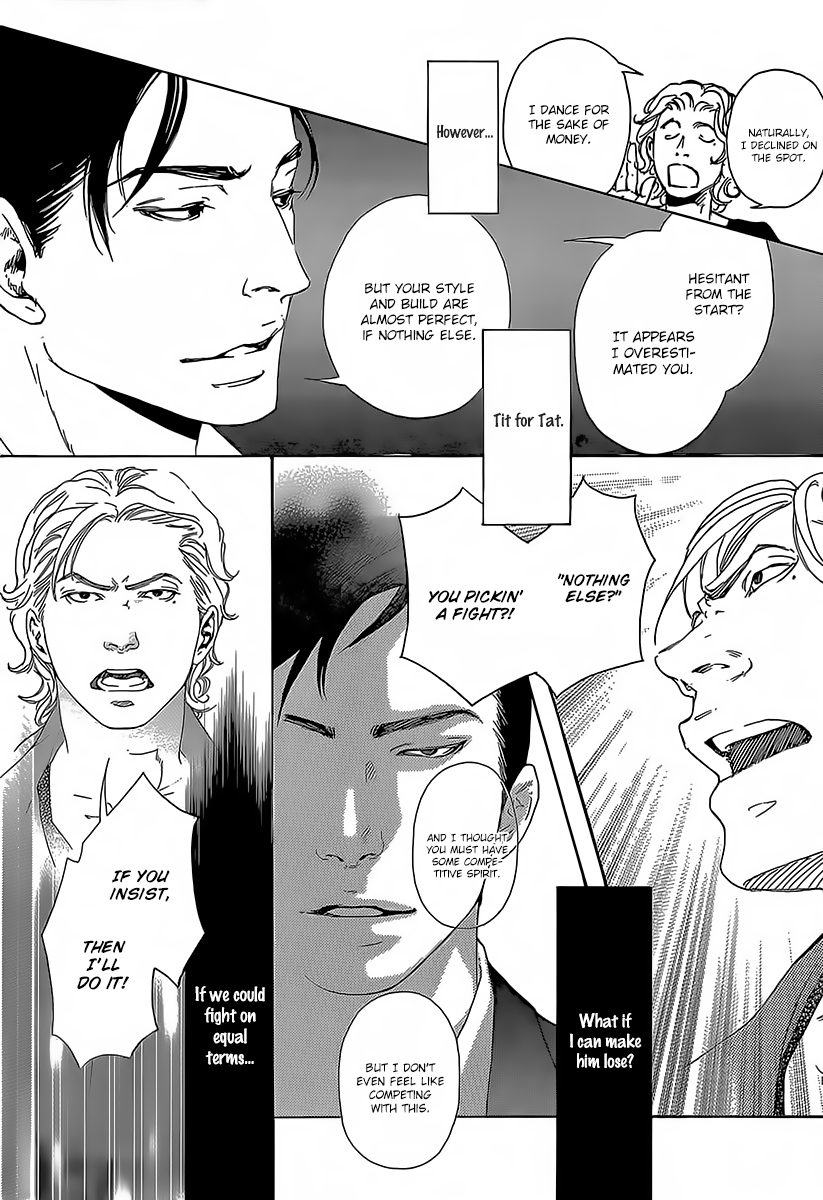 Read 10 Dance ENGLISH Manga Online