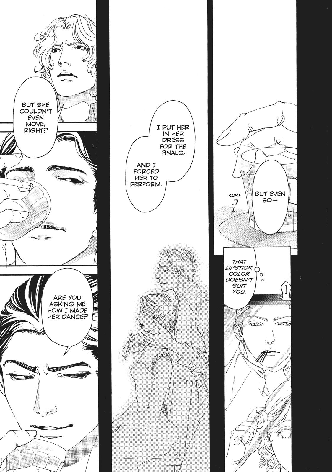 Read 10 Dance ENGLISH Manga Online