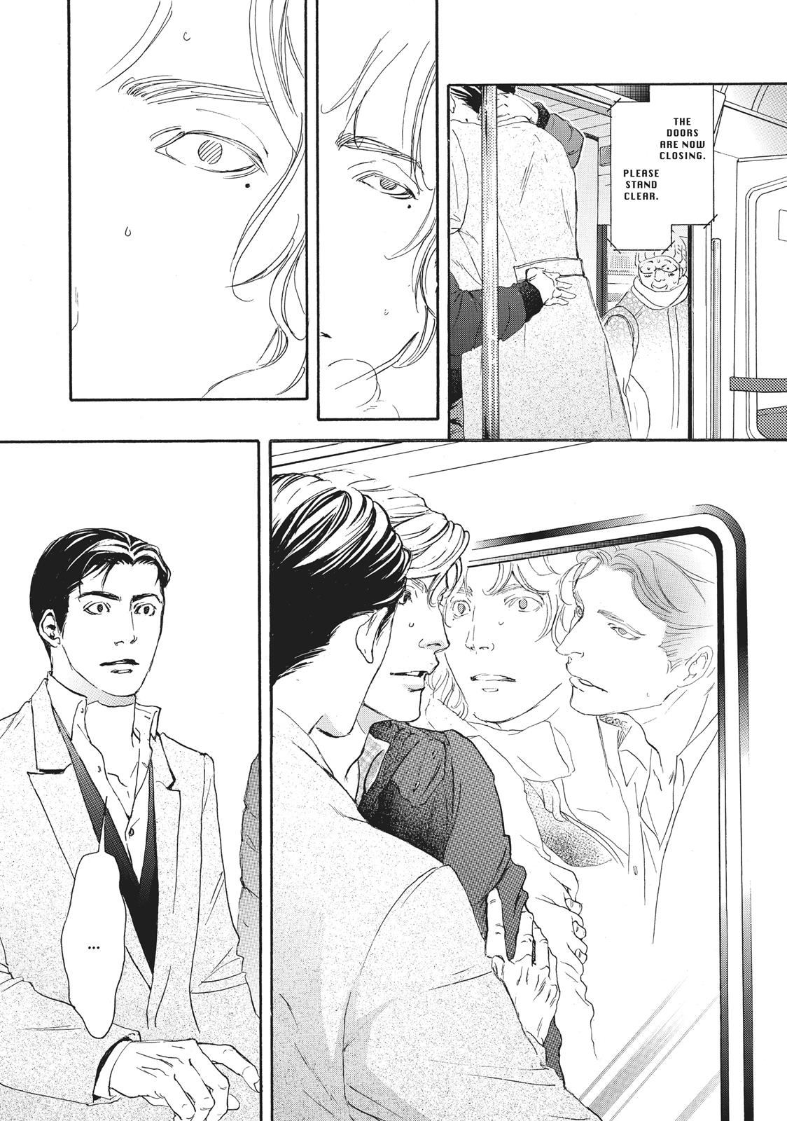 Read 10 Dance ENGLISH Manga Online