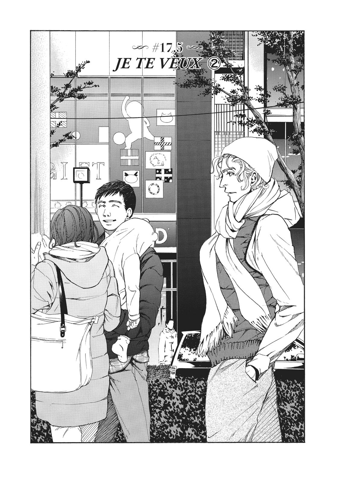 Read 10 Dance ENGLISH Manga Online