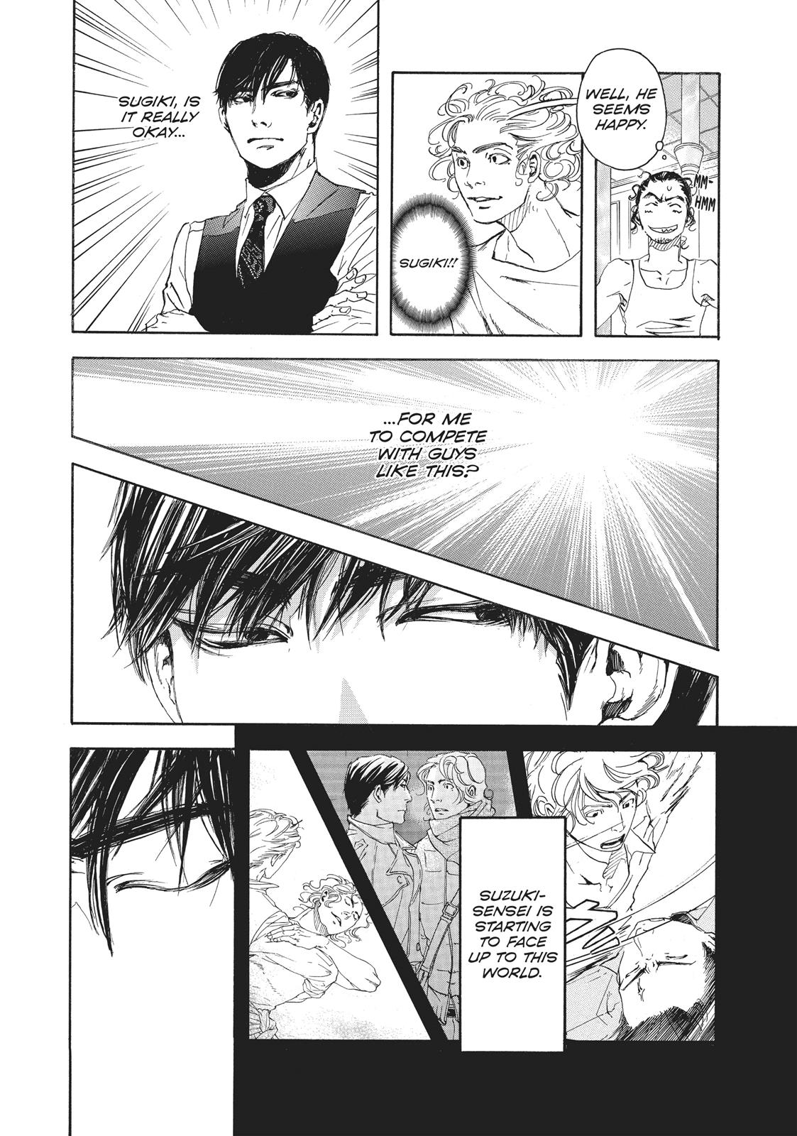 Read 10 Dance ENGLISH Manga Online