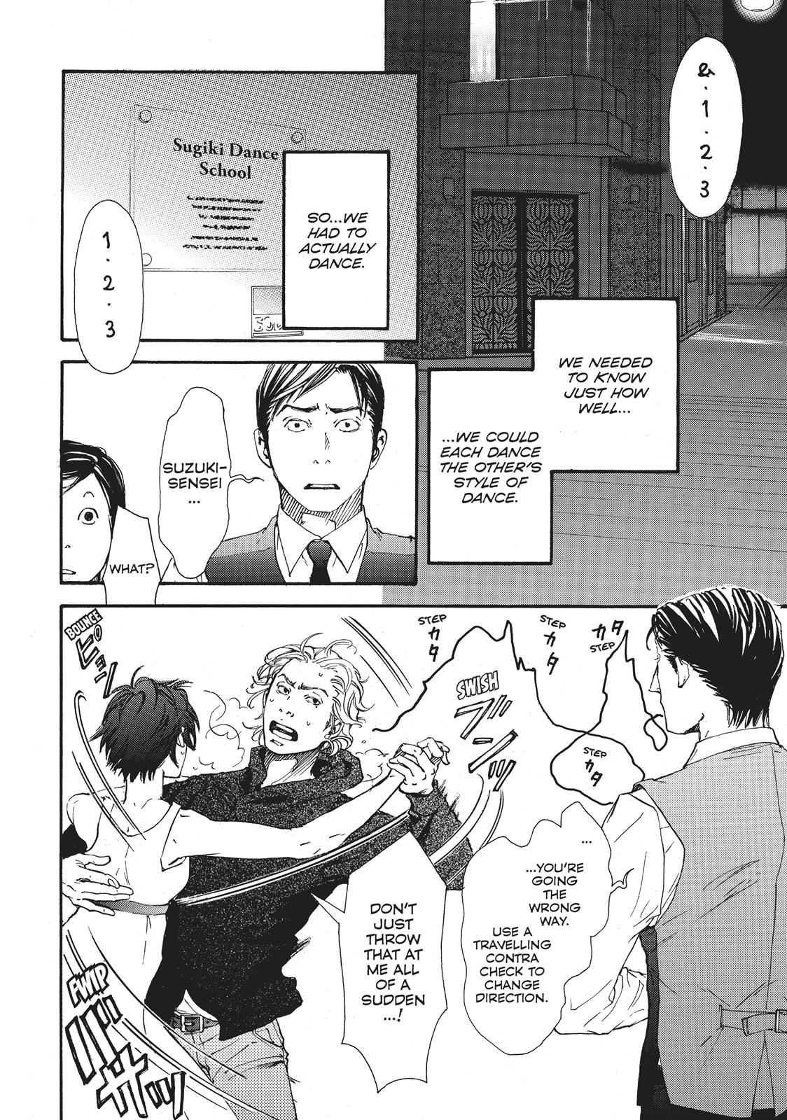 Read 10 Dance ENGLISH Manga Online