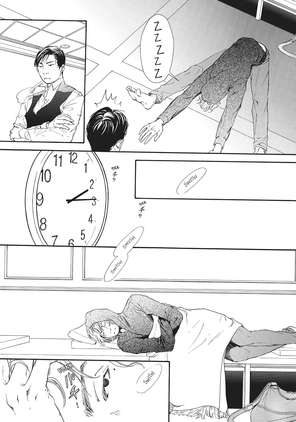 Read 10 Dance ENGLISH Manga Online