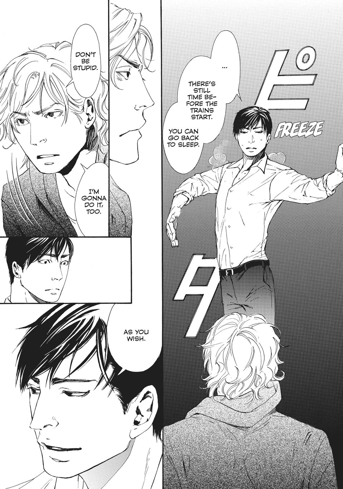 Read 10 Dance ENGLISH Manga Online