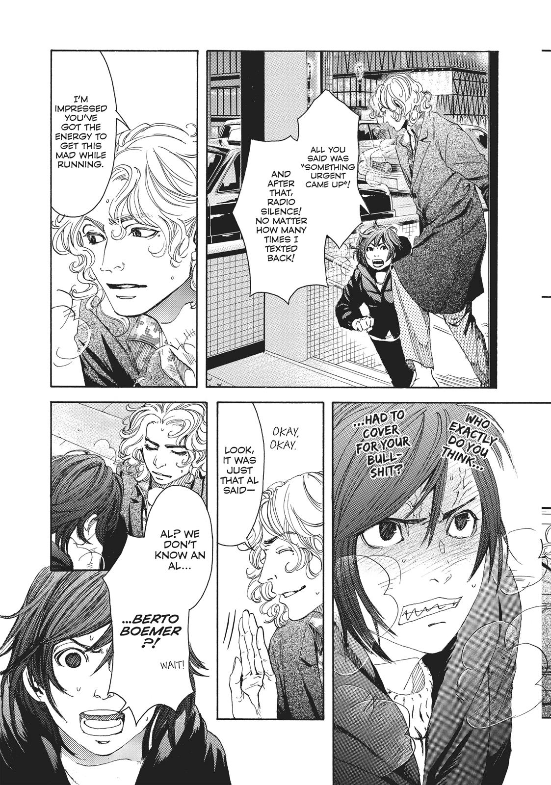 Read 10 Dance ENGLISH Manga Online