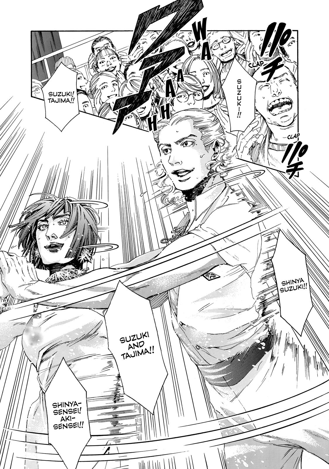 Read 10 Dance ENGLISH Manga Online