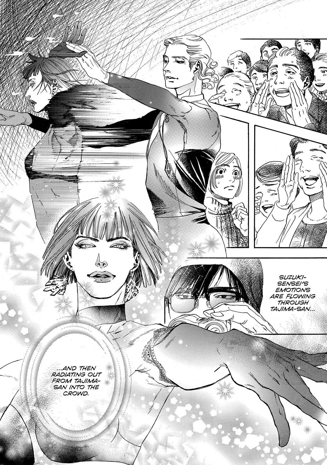 Read 10 Dance ENGLISH Manga Online