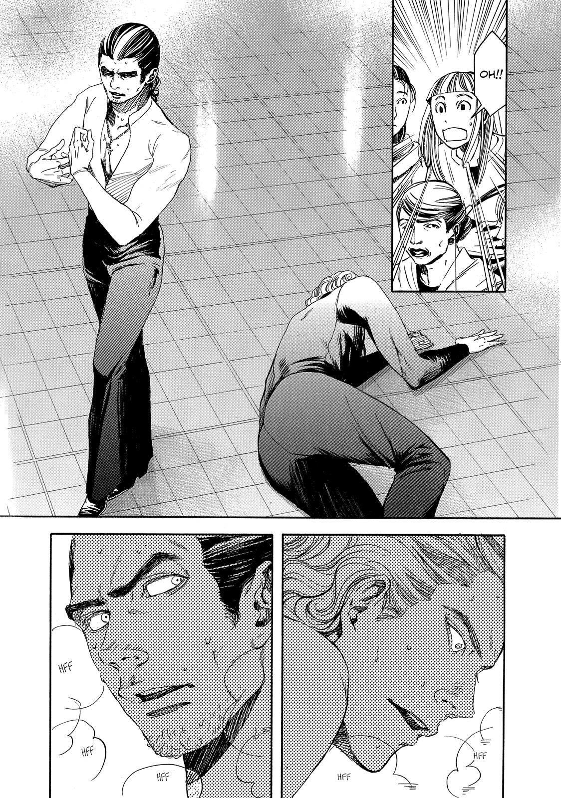 Read 10 Dance ENGLISH Manga Online