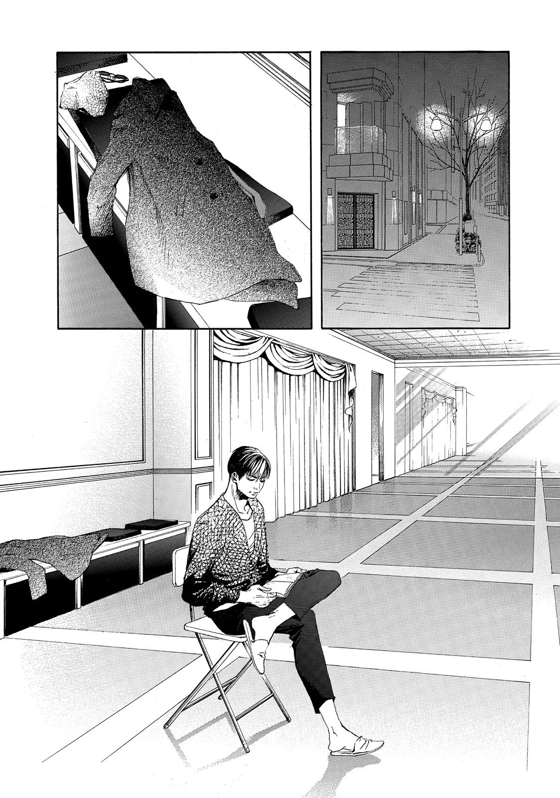 Read 10 Dance ENGLISH Manga Online