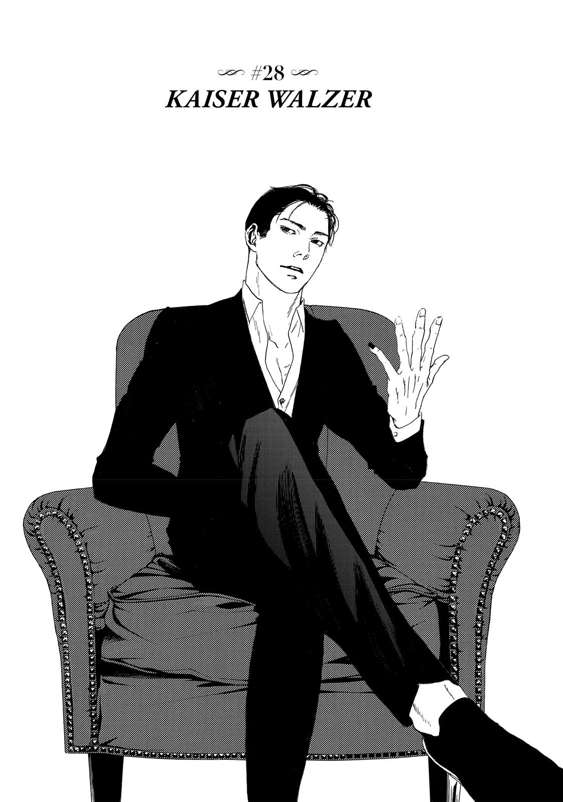 Read 10 Dance ENGLISH Manga Online