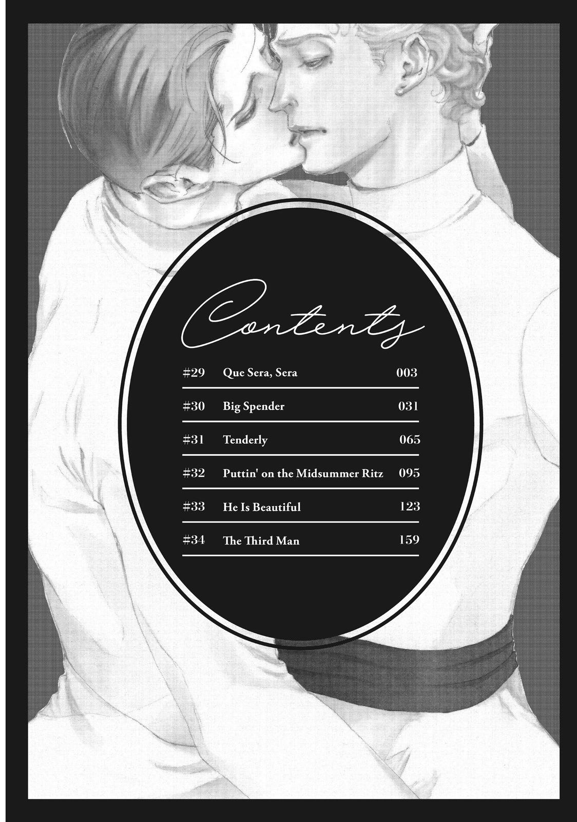 Read 10 Dance ENGLISH Manga Online