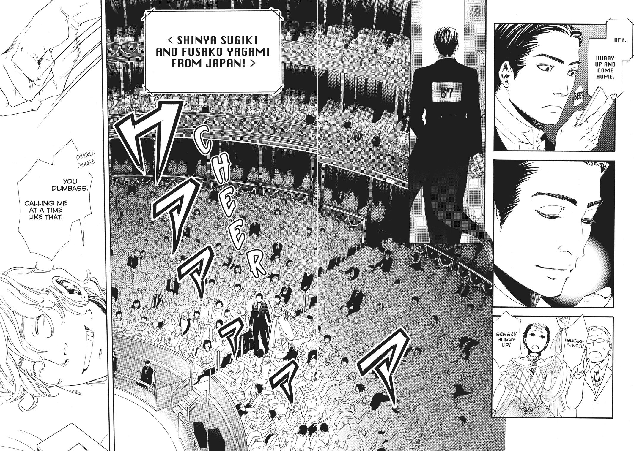 Read 10 Dance ENGLISH Manga Online