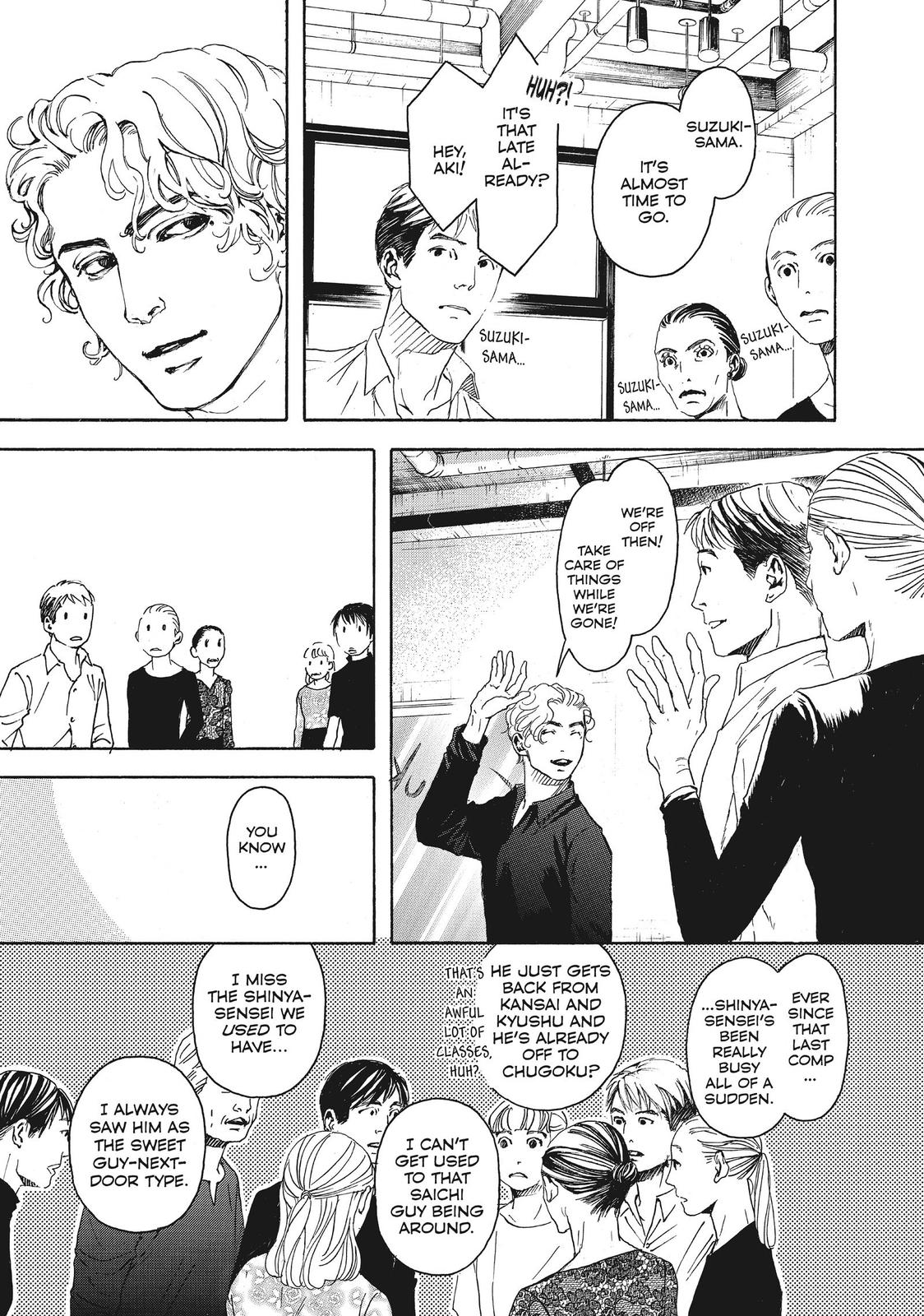 Read 10 Dance ENGLISH Manga Online