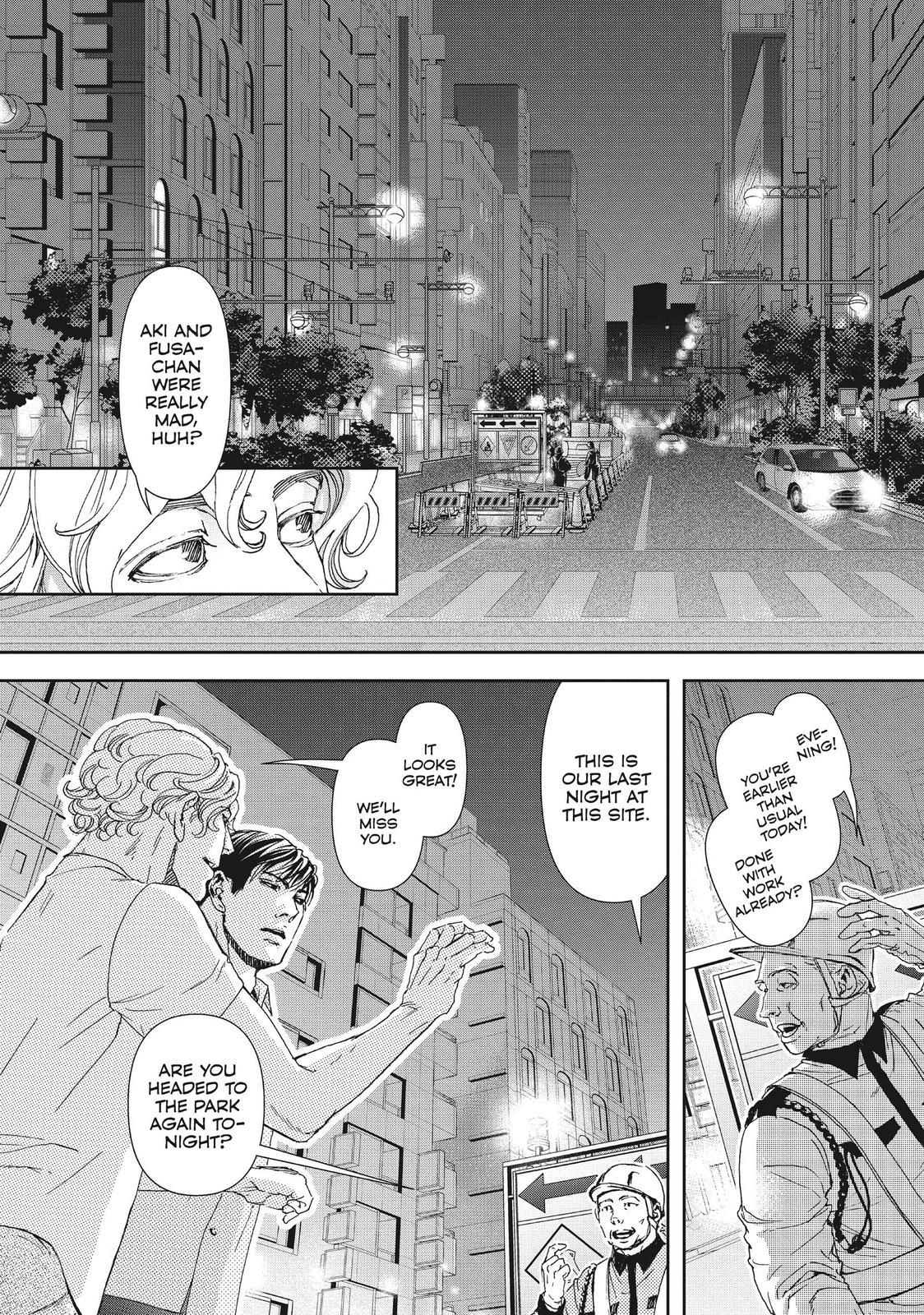 Read 10 Dance ENGLISH Manga Online