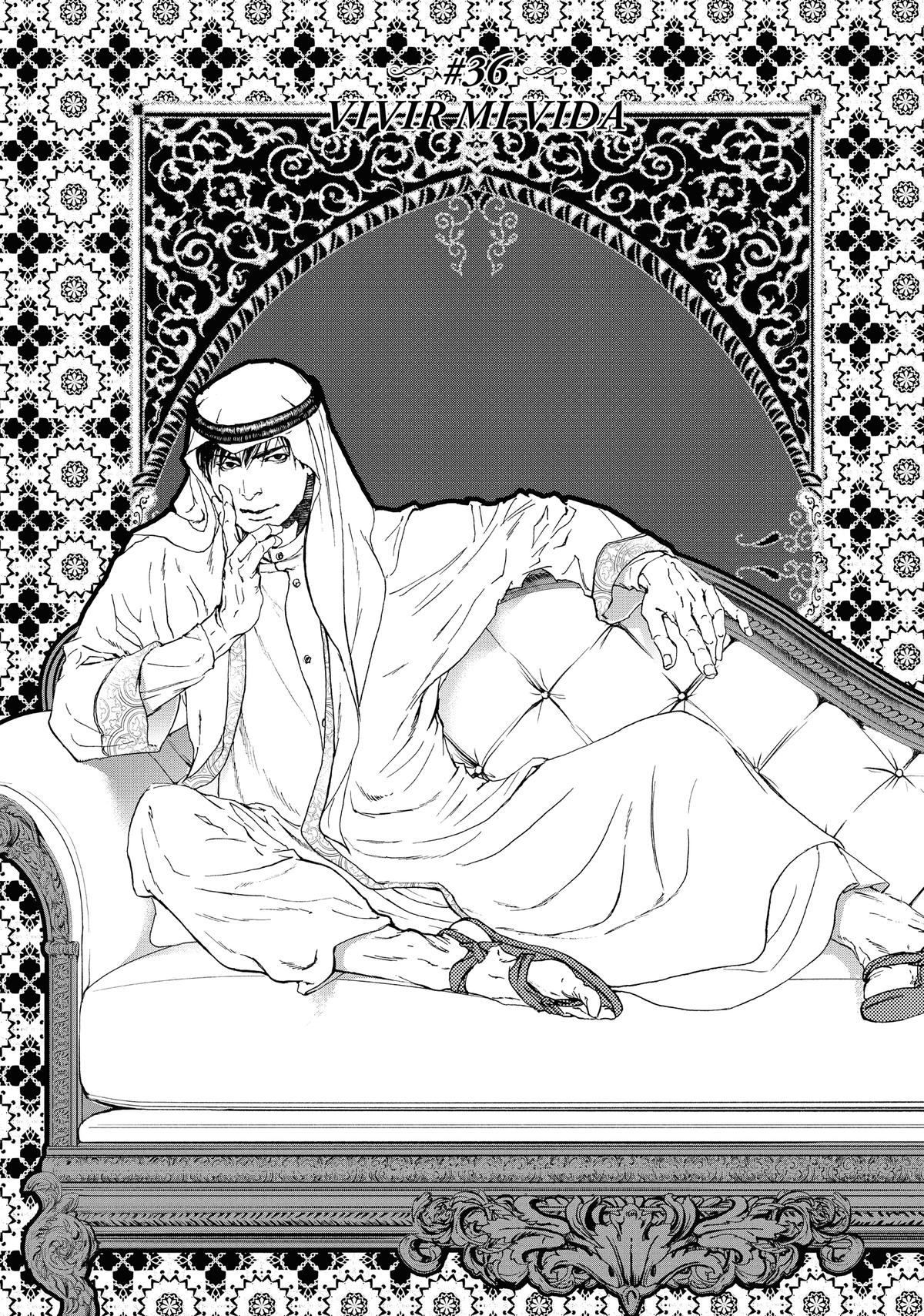 Read 10 Dance ENGLISH Manga Online