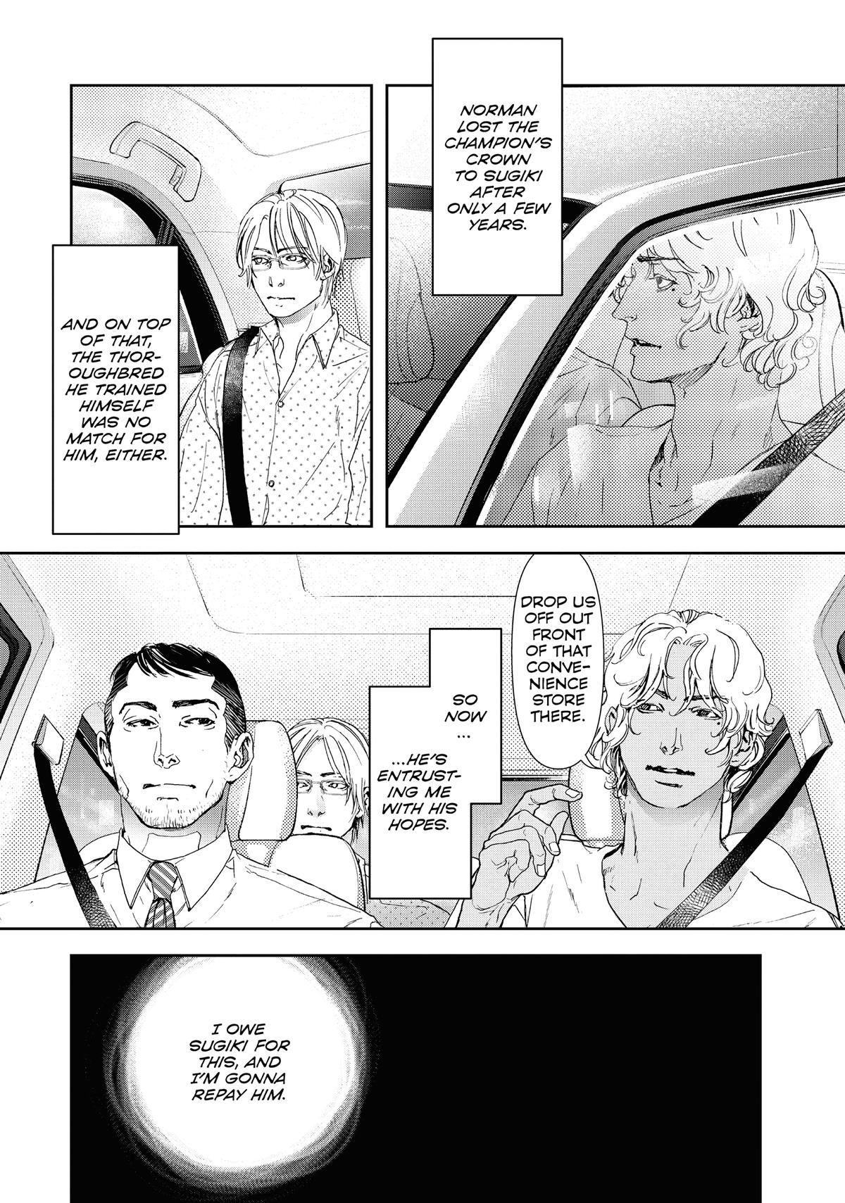 Read 10 Dance ENGLISH Manga Online