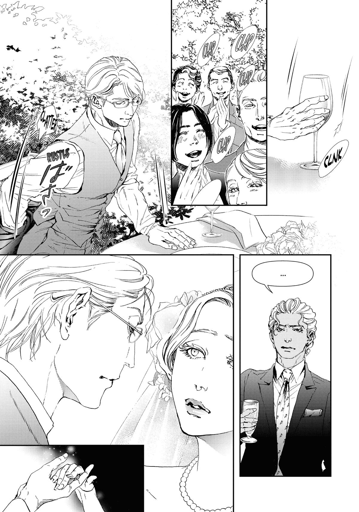 Read 10 Dance ENGLISH Manga Online