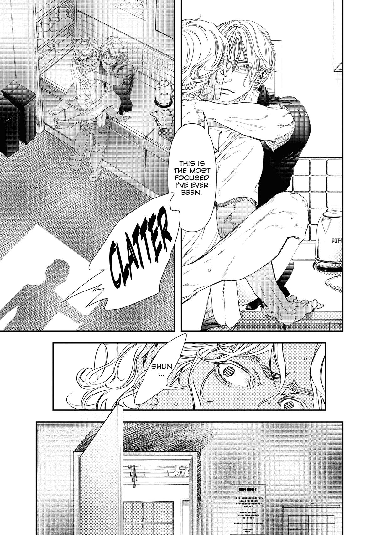 Read 10 Dance ENGLISH Manga Online