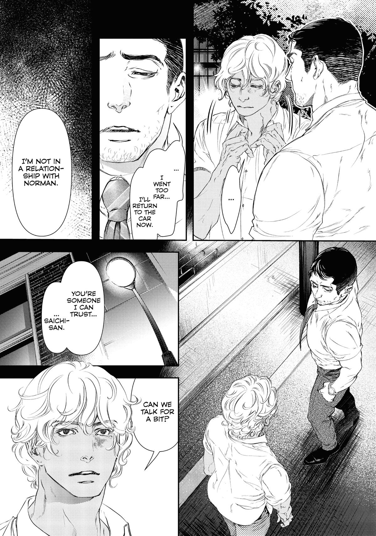 Read 10 Dance ENGLISH Manga Online