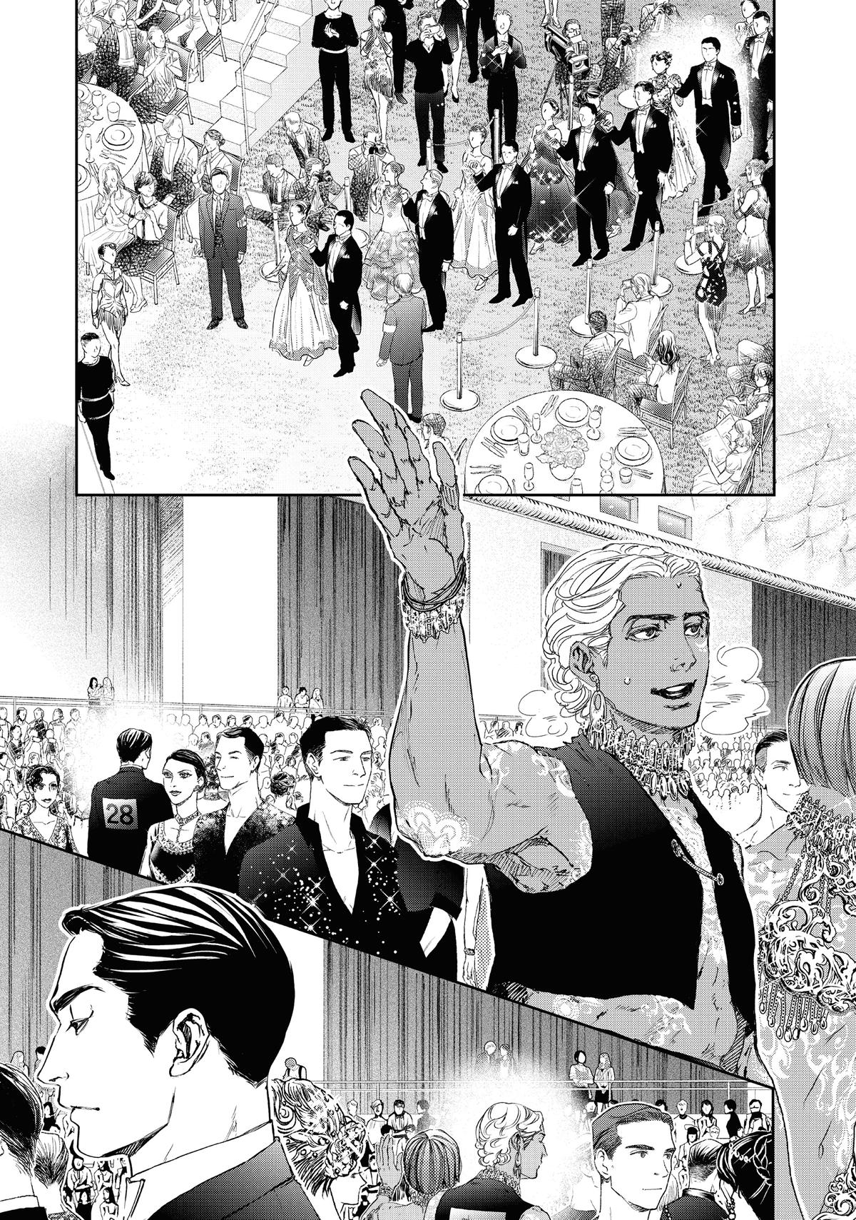 Read 10 Dance ENGLISH Manga Online