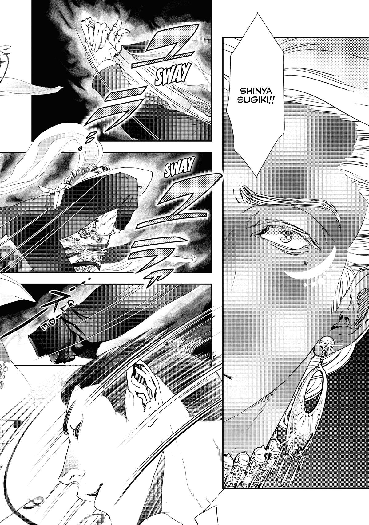 Read 10 Dance ENGLISH Manga Online