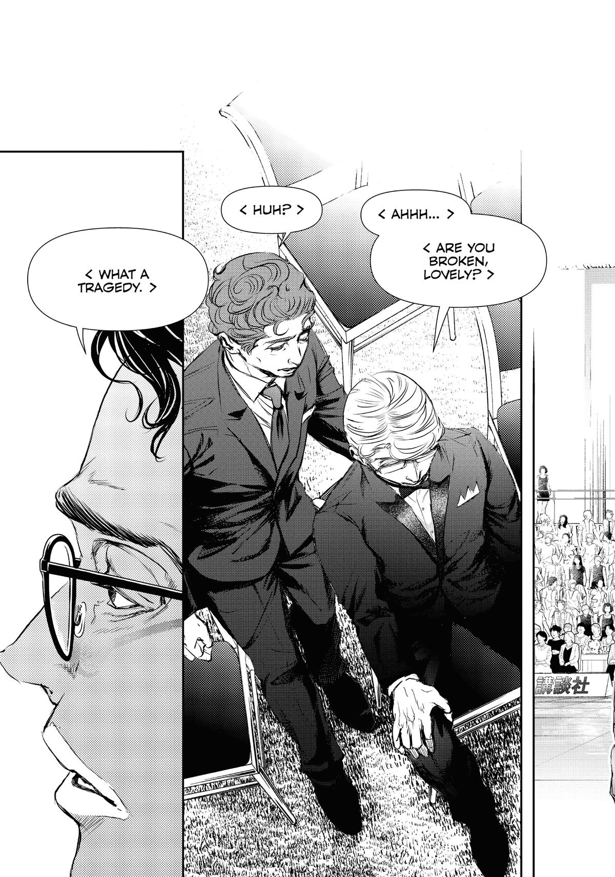 Read 10 Dance ENGLISH Manga Online