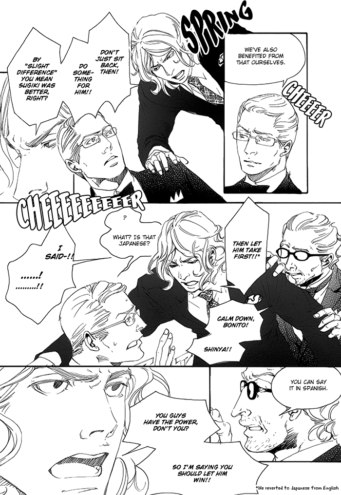 Read 10 Dance ENGLISH Manga Online