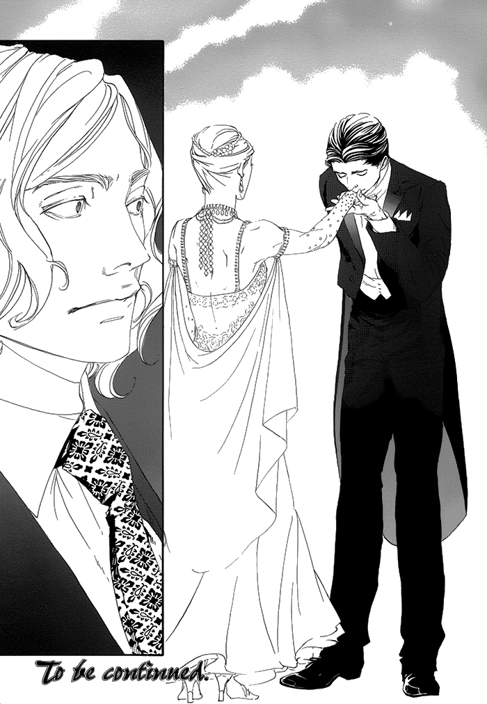 Read 10 Dance ENGLISH Manga Online