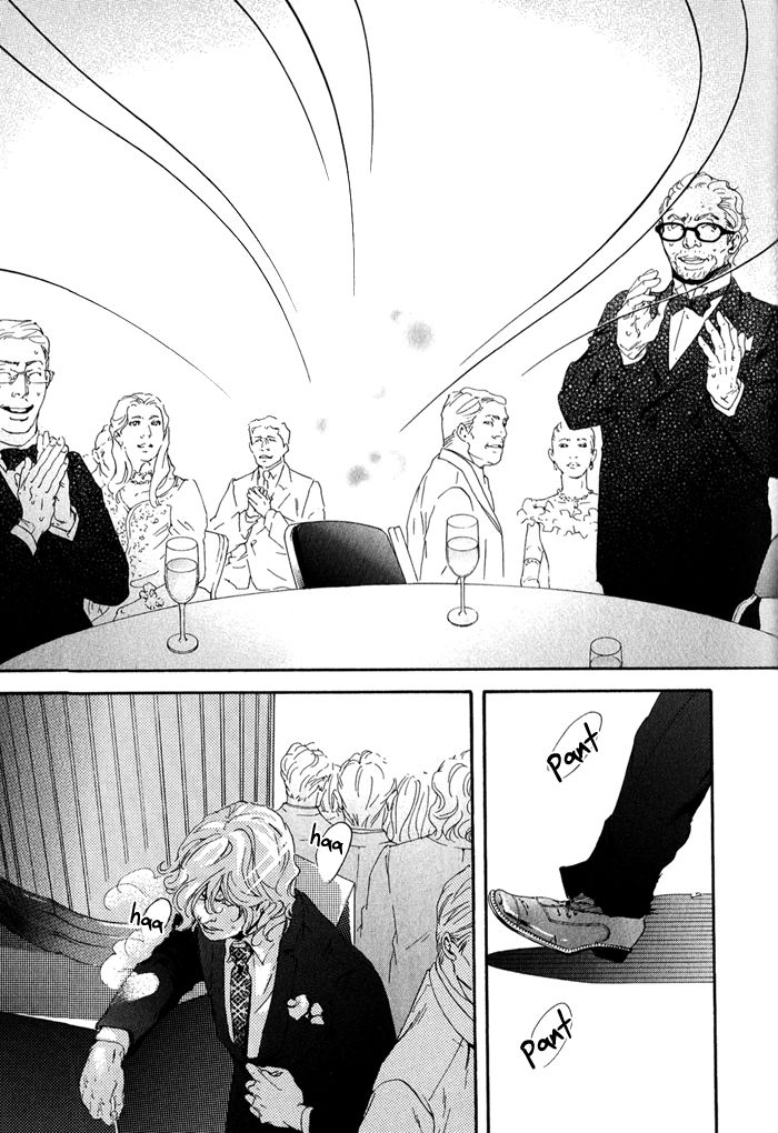 Read 10 Dance ENGLISH Manga Online