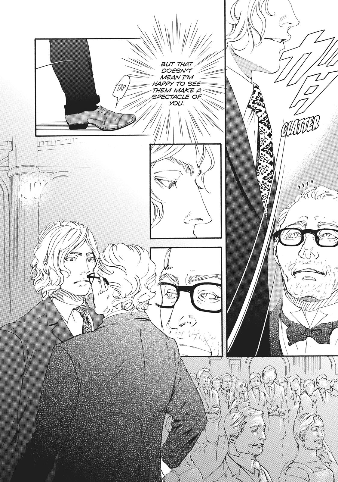 Read 10 Dance ENGLISH Manga Online