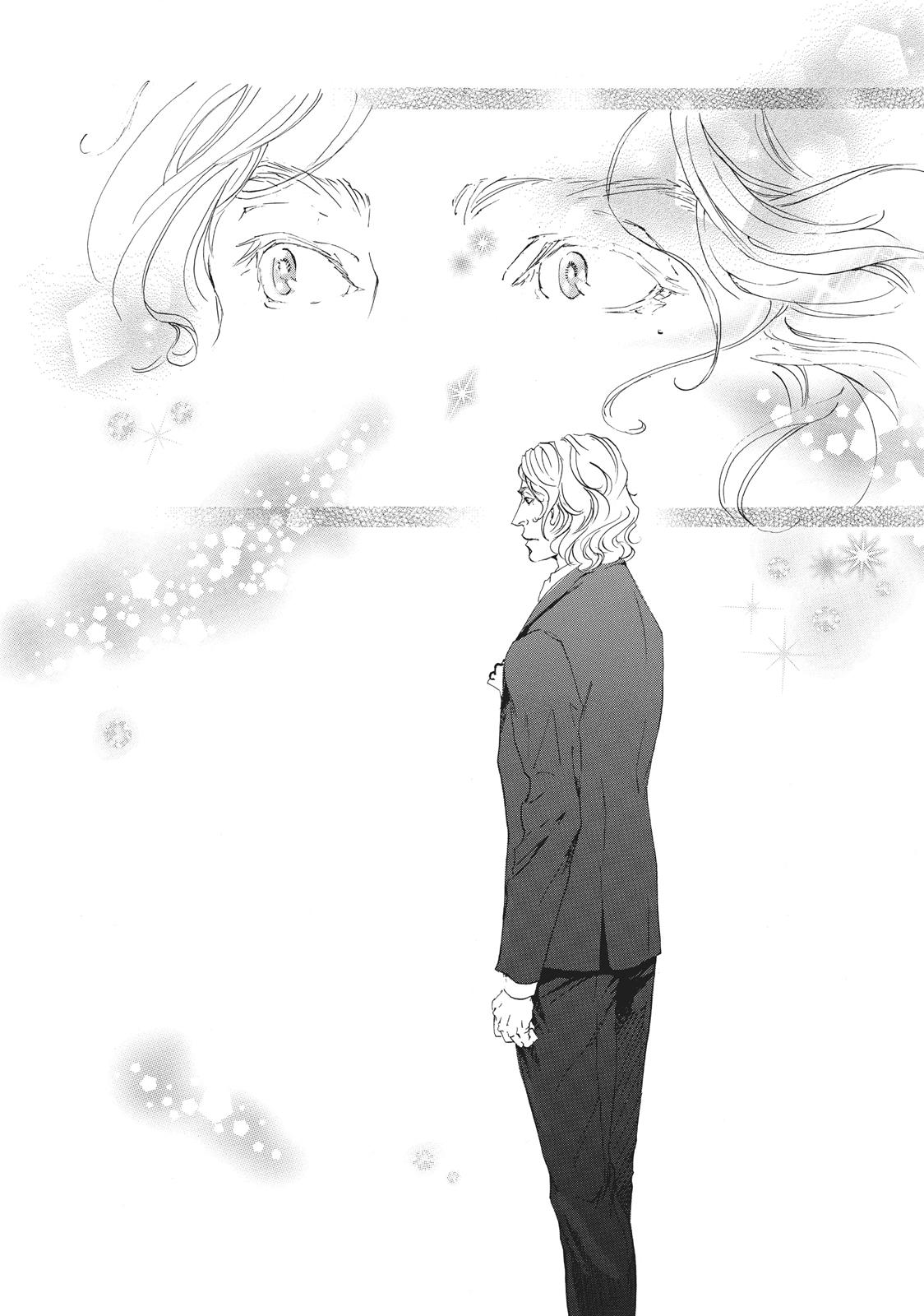 Read 10 Dance ENGLISH Manga Online