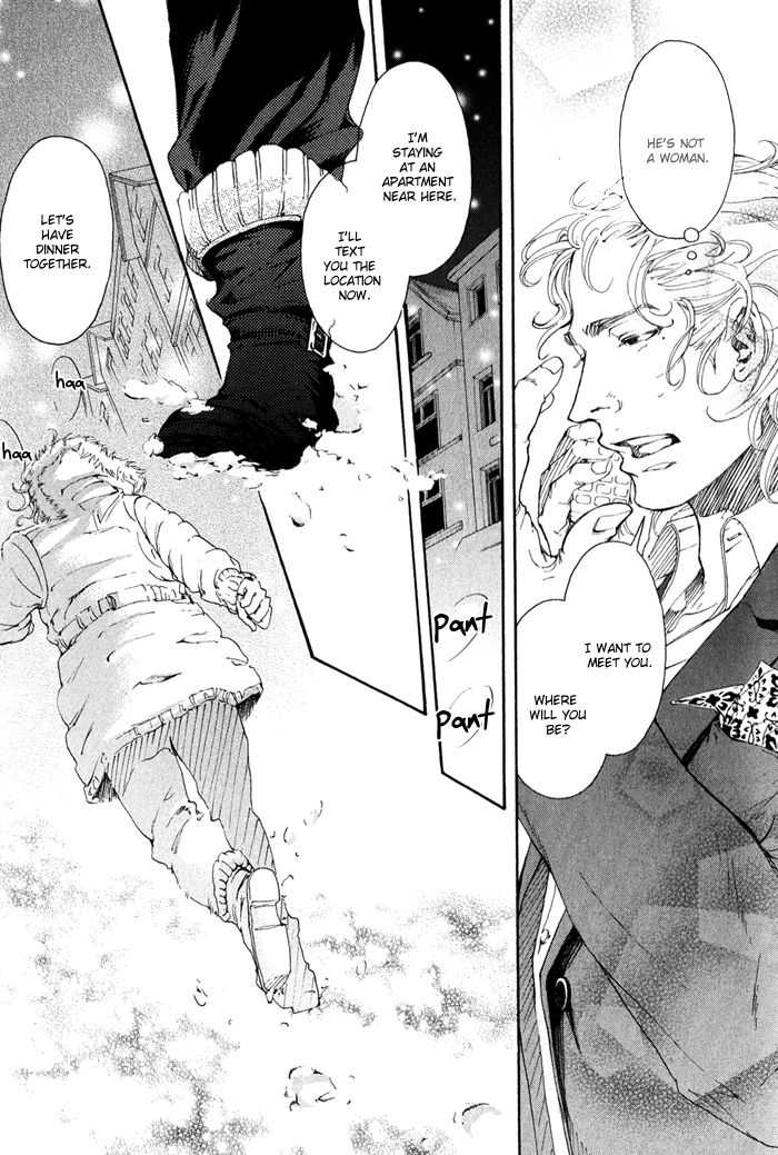 Read 10 Dance ENGLISH Manga Online