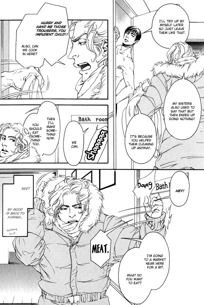 Read 10 Dance ENGLISH Manga Online