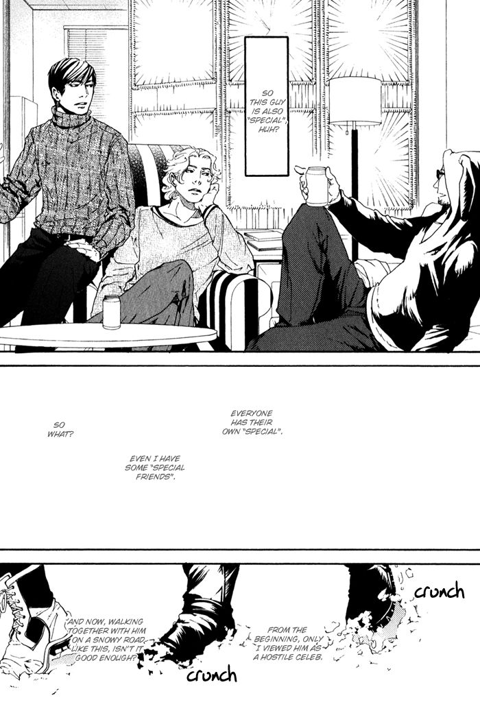 Read 10 Dance ENGLISH Manga Online