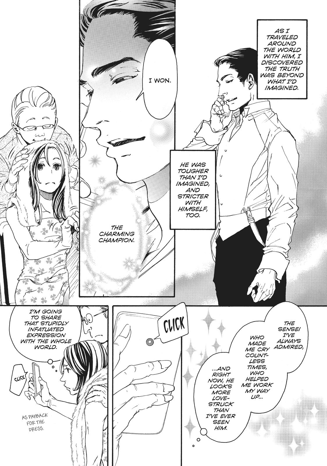 Read 10 Dance ENGLISH Manga Online