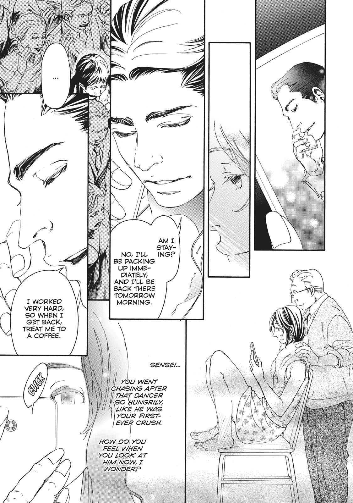 Read 10 Dance ENGLISH Manga Online