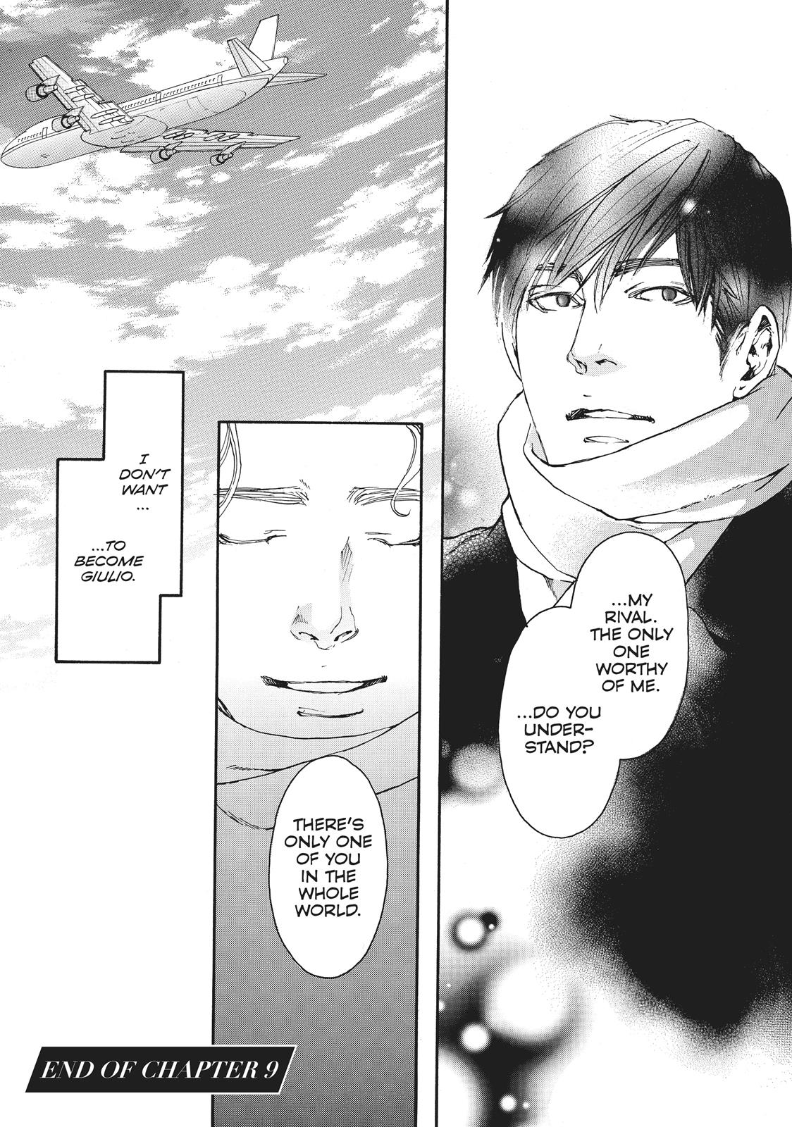 Read 10 Dance ENGLISH Manga Online