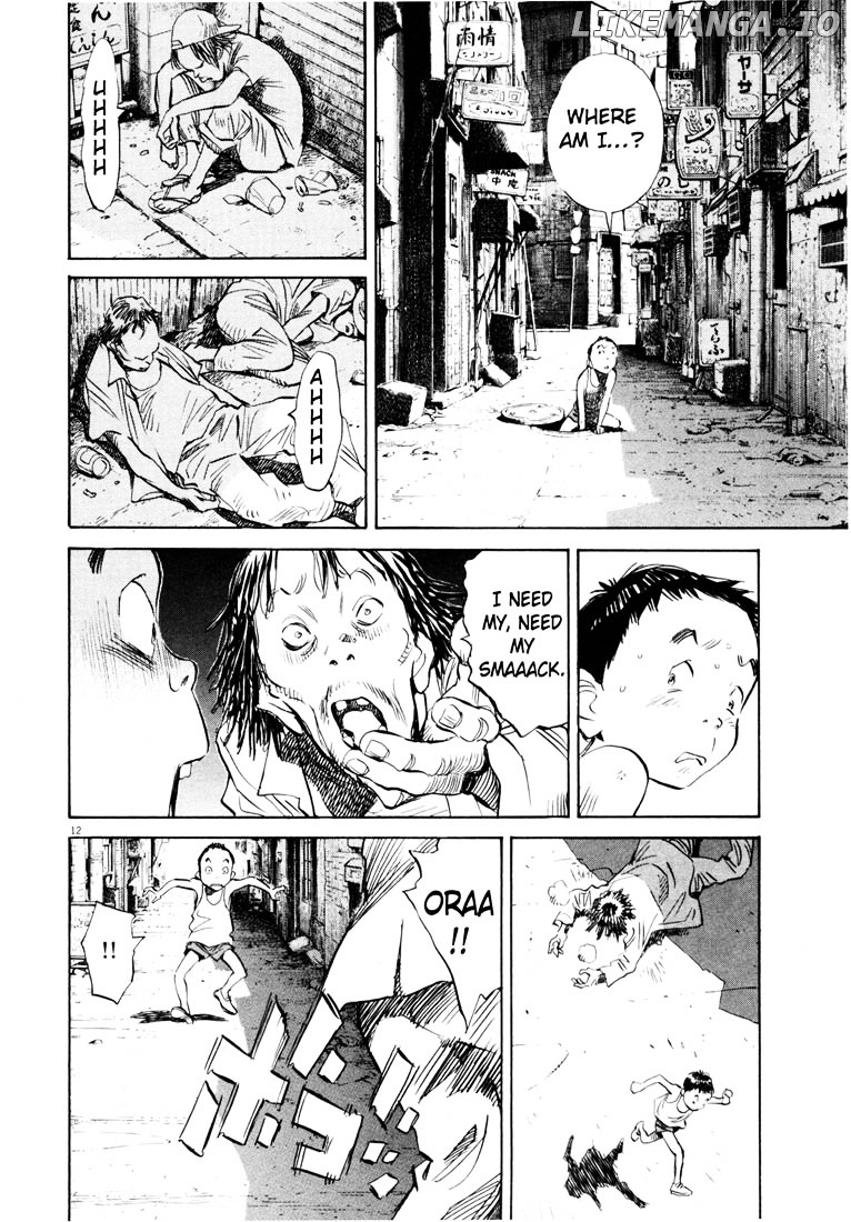 Read 20th Century Boys ENGLISH Manga Online