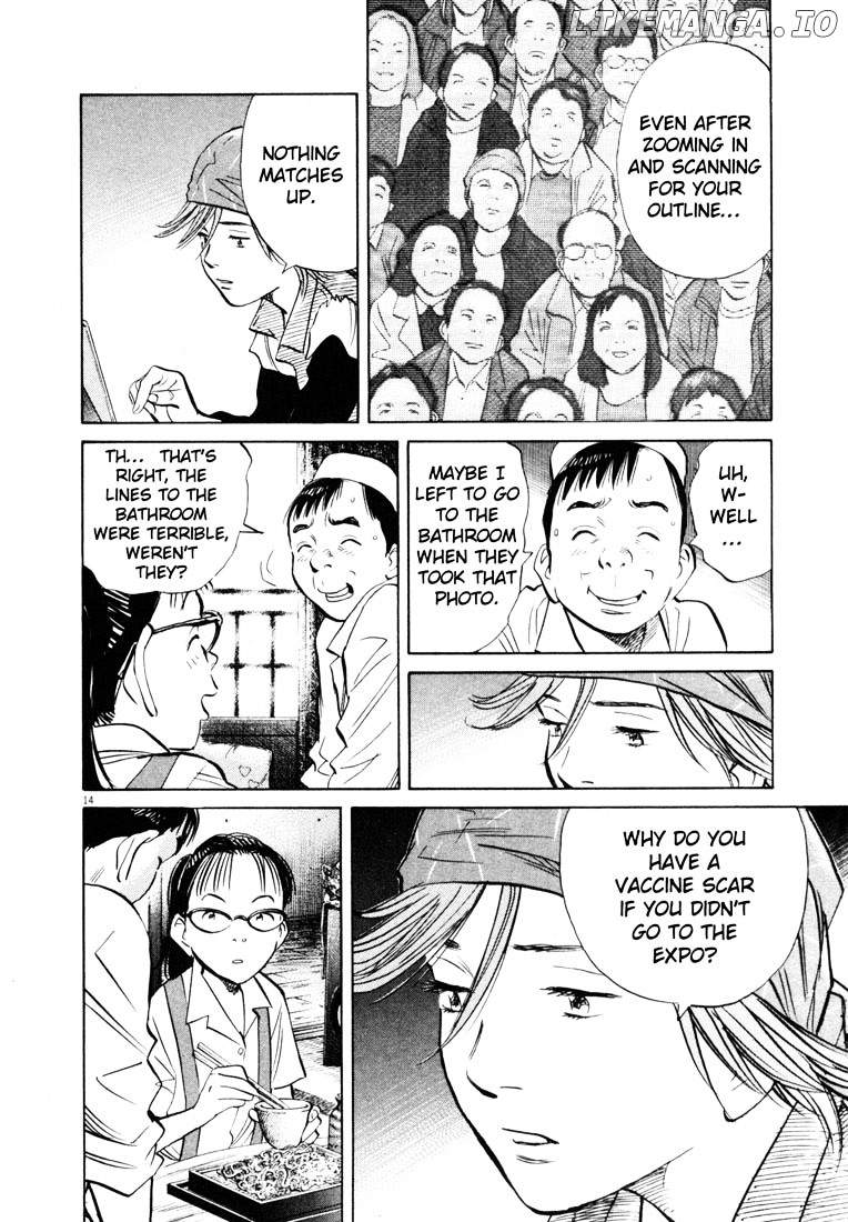 Read 20th Century Boys ENGLISH Manga Online