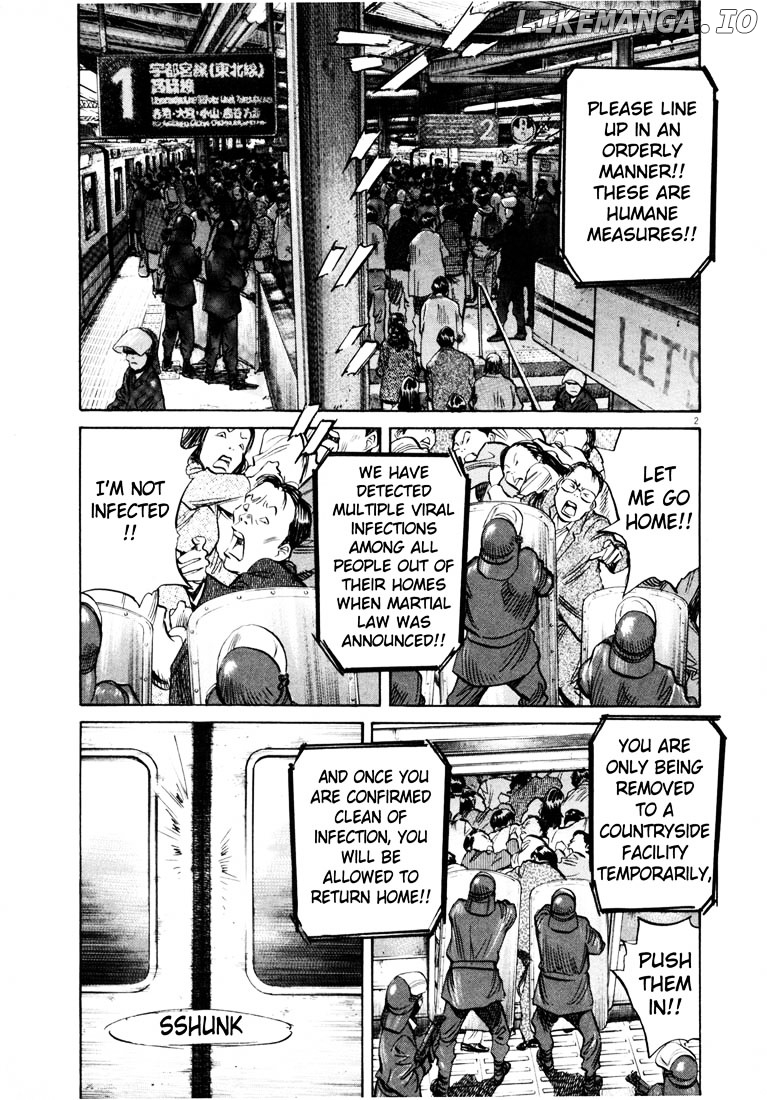 Read 20th Century Boys ENGLISH Manga Online