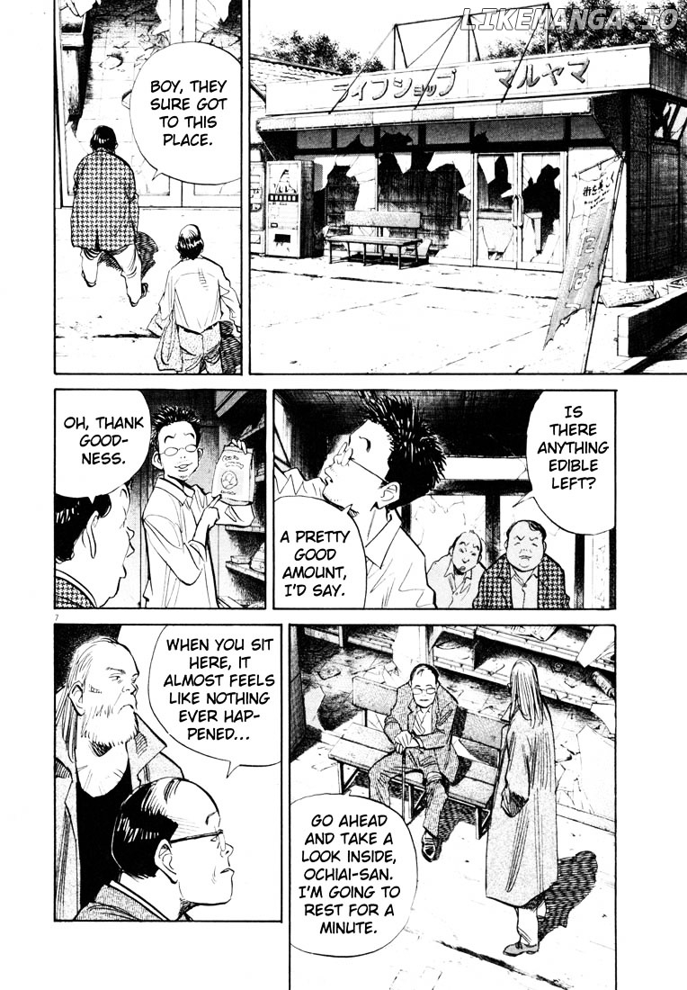 Read 20th Century Boys ENGLISH Manga Online