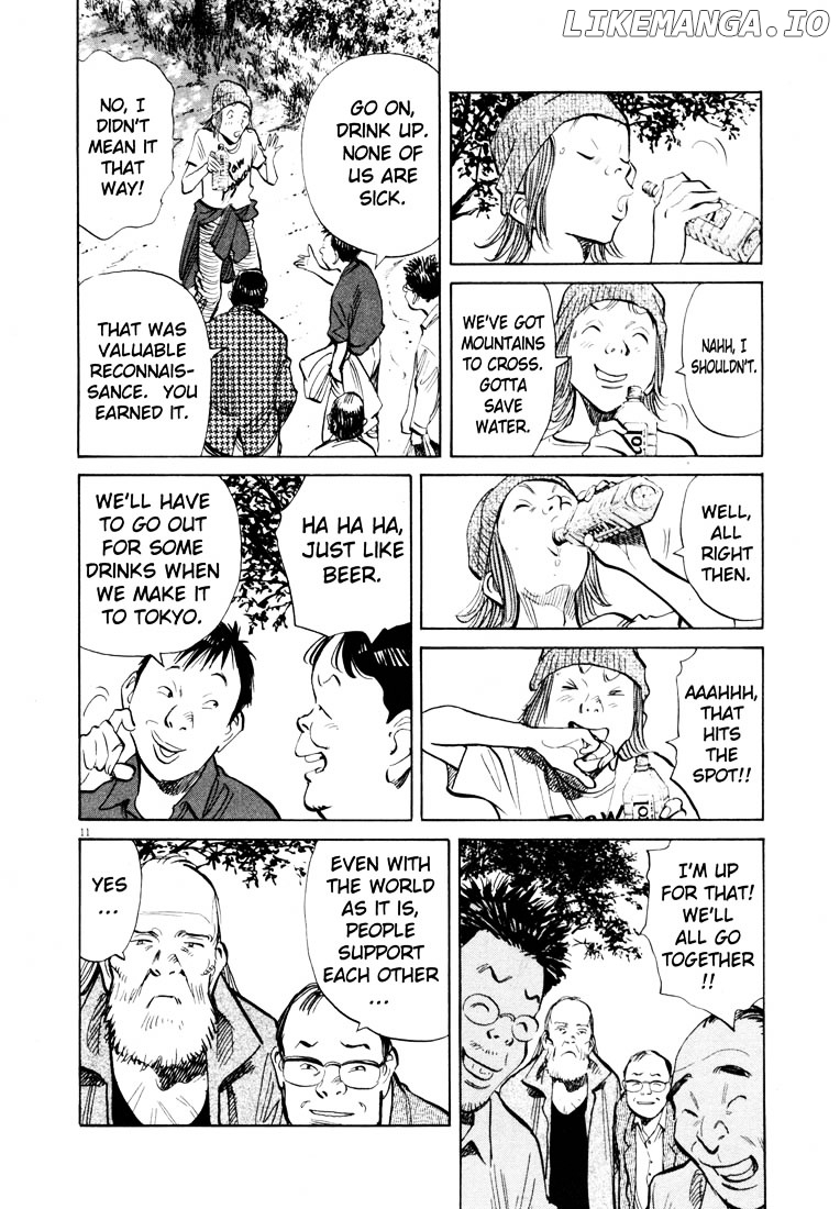 Read 20th Century Boys ENGLISH Manga Online