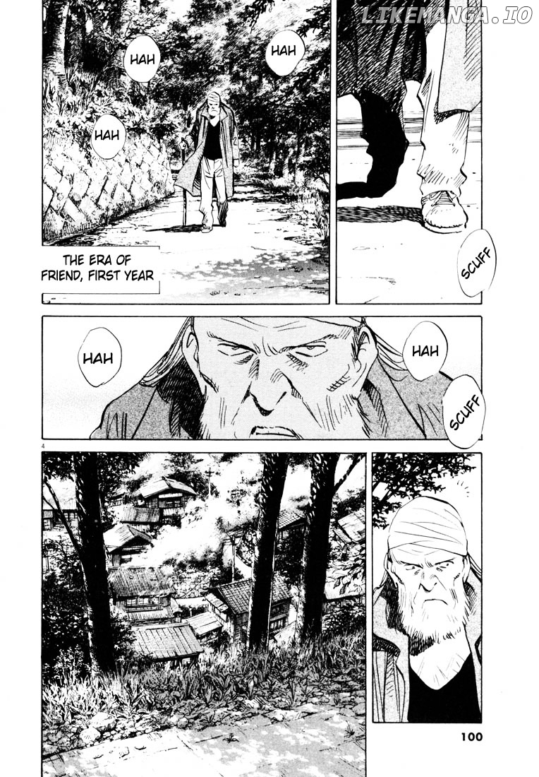 Read 20th Century Boys ENGLISH Manga Online
