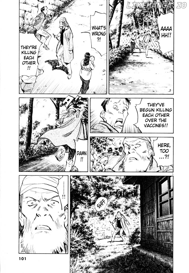 Read 20th Century Boys ENGLISH Manga Online