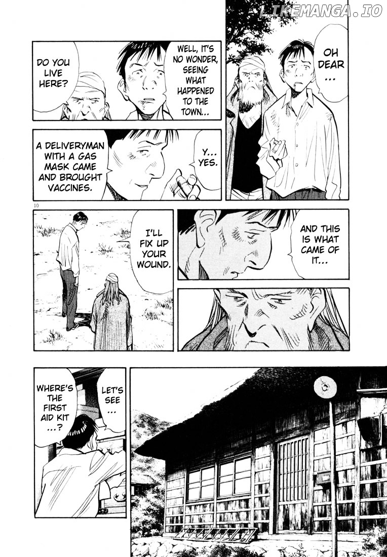 Read 20th Century Boys ENGLISH Manga Online