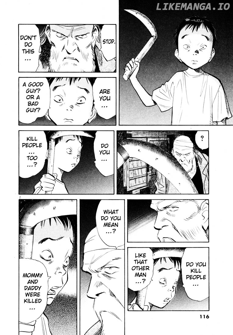 Read 20th Century Boys ENGLISH Manga Online