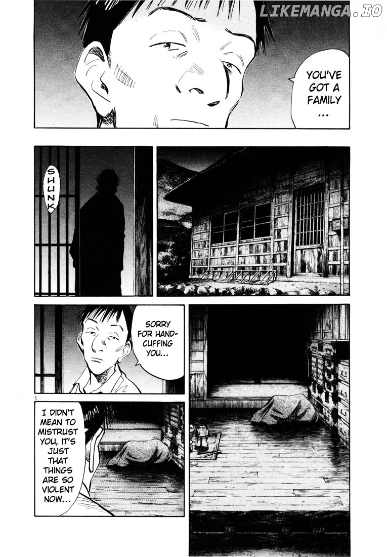 Read 20th Century Boys ENGLISH Manga Online